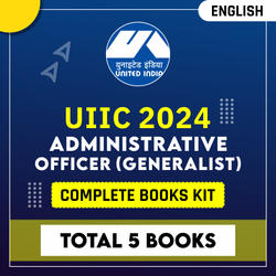 United India Insurance Company Administrative Officer Generalist 2024 Complete Books Kit (English Printed Edition) by Adda247