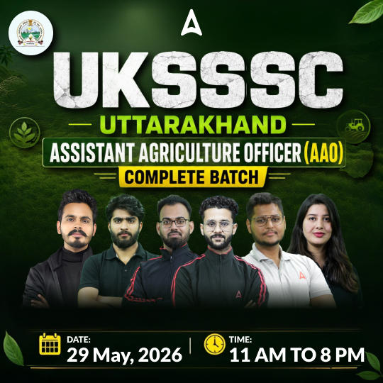 UKSSSC- Uttarakhand Assistant Agriculture Officer 2026 Complete Batch | Online Live Classes By Adda247