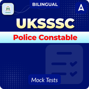 UKSSSC Police Constable Mock Test