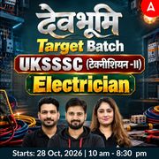 देवभूमि Target Batch : UKSSSC (टेक्नीशियन -II) Electrician | Complete Live Batch | Online Live Classes by Adda 247