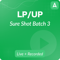 LP UP Sure Shot Batch 3 | Malayalam | Online Live Classes By Adda247