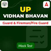 UP Vidhan Bhavan Guard and Fireman/Fire Guard Mock Test