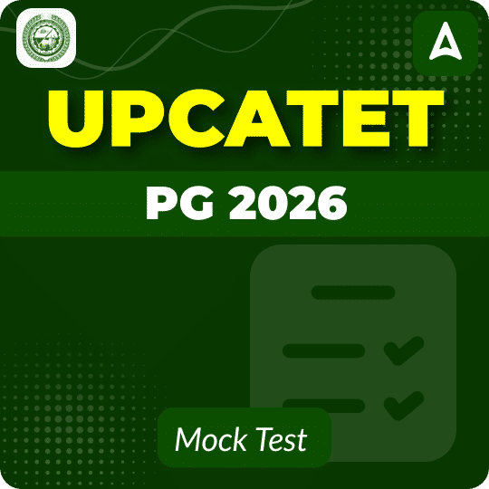 UPCATET PG 2026 Mock Test