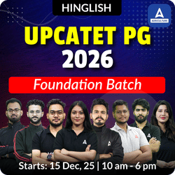 UPCATET PG 2026 Foundation Batch For M.Sc.(Ag.) / M.Sc.(Horticulture) / M.Sc. (Ag.) Molecular Biology | Online Live Classes By Adda247