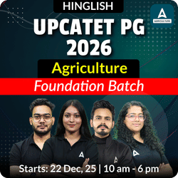 CUET UG AGRICULTURE 2026 Foundation Batch | Hinglish | Online Live by Adda247