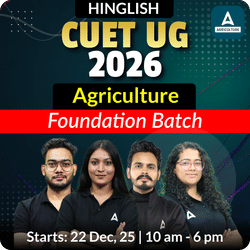 CUET UG AGRICULTURE 2026 Foundation Batch  | Hinglish | Online Live by Adda247