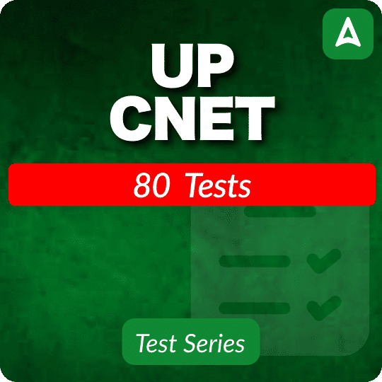 UP CNET Online Test Series