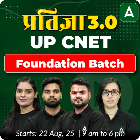 pdpCourseImg