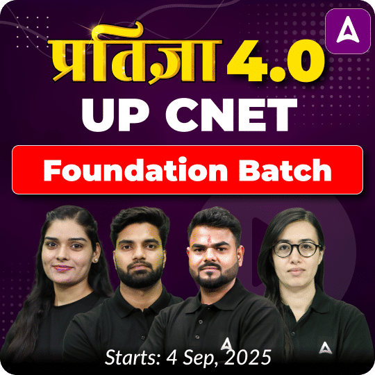 pdpCourseImg