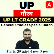 UP गौरव | UP LT Grade 2025 | General Studies Special Batch | Online Live Classes by Adda247
