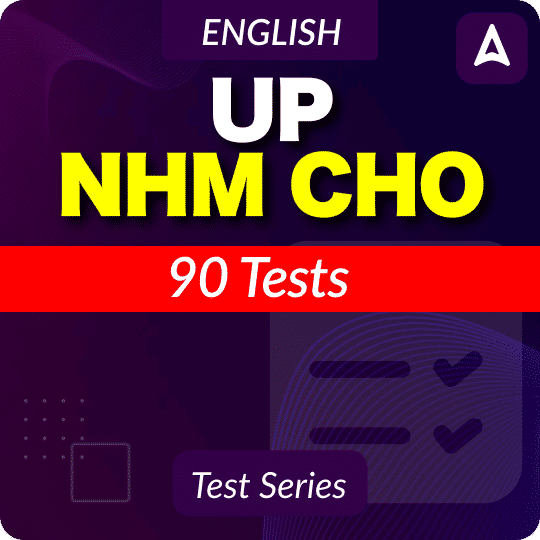 UP NHM CHO Online Test Series