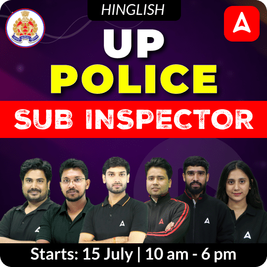 UP Police Sub Inspector Complete Batch | Hinglish | Online Live Classes by Adda 247