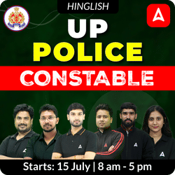 UP Police Constable Complete Batch | Hinglish | Online Live Classes by Adda 247