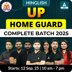 UP Home Guard Complete Batch 2025 | Hinglish | Online Live Classes by Adda 247 | Online Live Classes by Adda 247