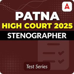 Patna High Court Stenographer Mock Test 2025