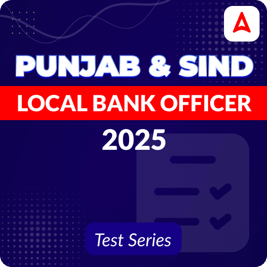 Punjab & Sind Local Bank Officer 2025 Mock Test Series