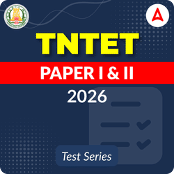 TNTET Paper I & II 2026 Mock Test
