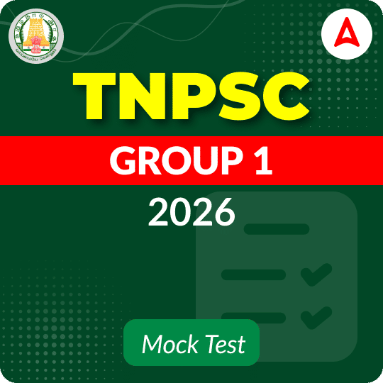 TNPSC Group 1 2026 Mock Test