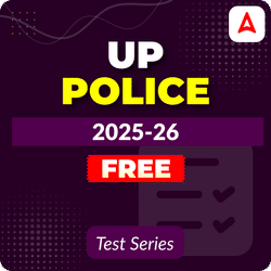 UP Police Free Mock Test
