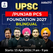 UPSC/Punjab PCS Foundation 2027 Batch | Online Live Classes by Adda 247