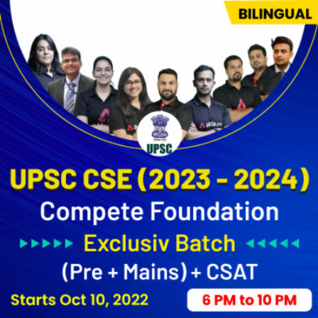 pdpCourseImg