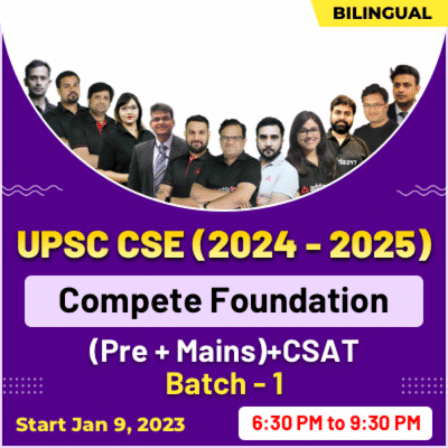 pdpCourseImg