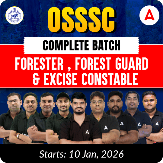 Forester, Forest Guard & Excise Constable Complete Foundation Batch | Online Live Classes By Adda247