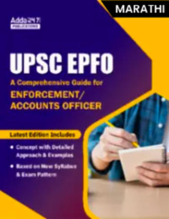 pdpCourseImg