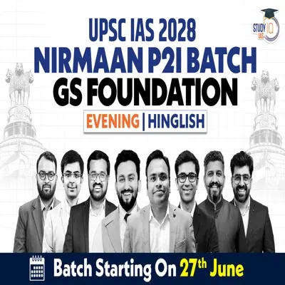 pdpCourseImg