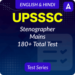 UPSSSC Stenographer Mains Mock Test 2024