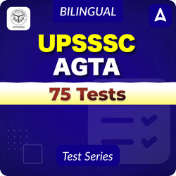 UPSSSC Agriculture Technical Assistant 2024 | Complete Bilingual Online Test Series by Adda247