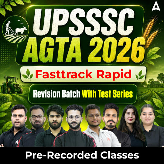 pdpCourseImg