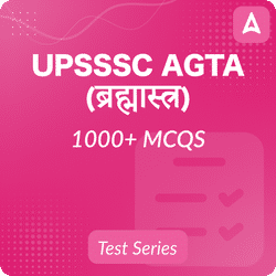 UPSSSC AGTA (ब्रह्मास्त्र) Complete Agriculture Foundation Bilingual Online Test Series By Adda247