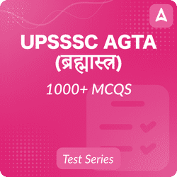 UPSSSC AGTA (ब्रह्मास्त्र) Complete Agriculture Foundation Bilingual Online Test Series By Adda247