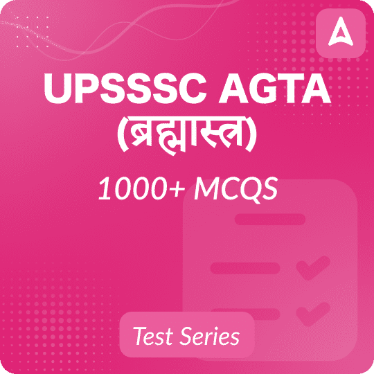 pdpCourseImg