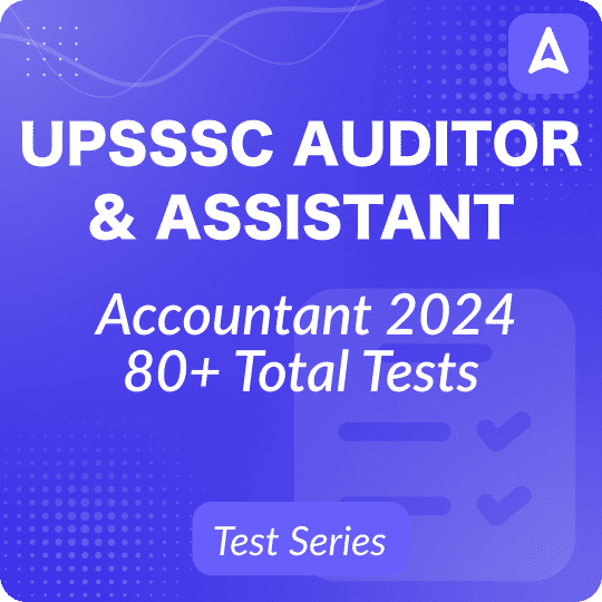 UPPCL Assistant Accountant Mock Test