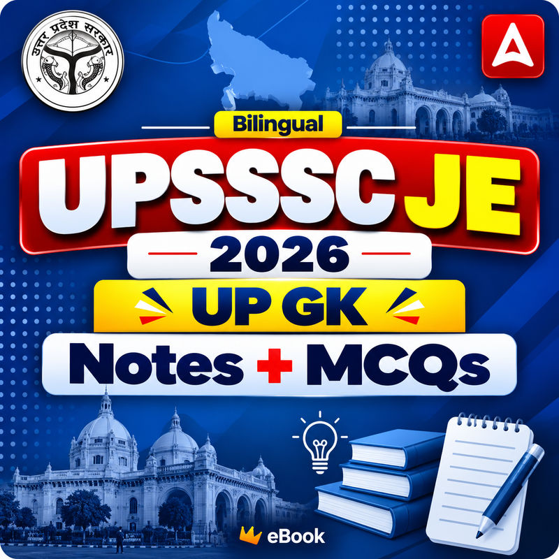 pdpCourseImg