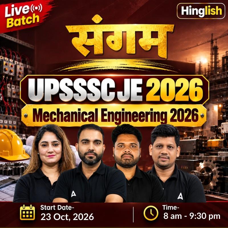 mechanical engineering