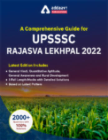 pdpCourseImg