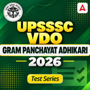 UPSSSC Gram Panchayat Adhikari (VDO) 2026 Mock Test