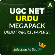 UGC NET URDU MEGAPACK I ( PAPER1 , PAPER 2 ) SELECTION KA SAATHI