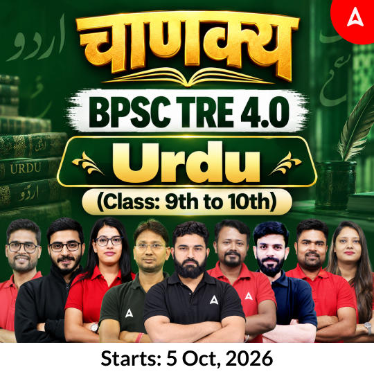pdpCourseImg