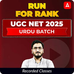 RUN FOR RANK I UGC NET 2025 URDU BATCH | RECORDED CLASSES BY ADDA 247