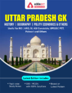 UP State GK eBook for Allahabad High Court ARO/ RO 2021 (English Medium) (eBooks)