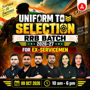 Uniform To Selection : Ex-Servicemen Batch for RRB Clerk 2026-27 | Online Live Classes by Adda 247
