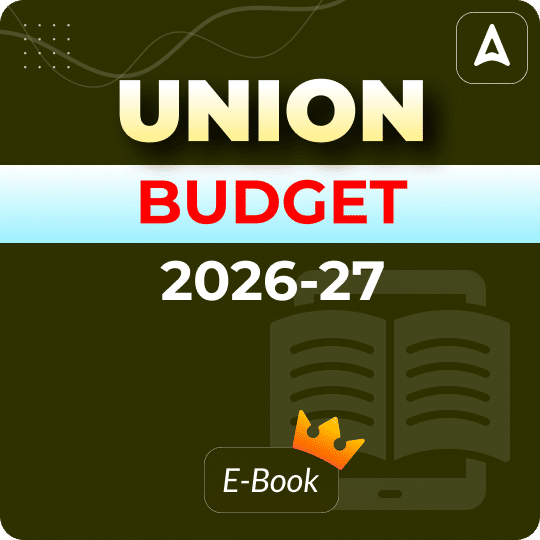 Union Budget 2026-27 E-Book (Punjabi)