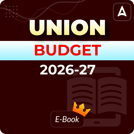 Union Budget 2026-27 E-Book (Telugu)
