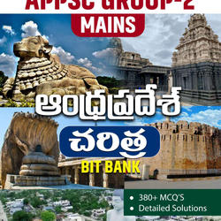 AP History Bit Bank for all APPSC Groups and other Exams by Adda247