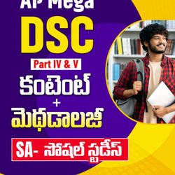 AP DSC School Assistant Social Sciences Content + Methodology Ebook (Telugu Medium) by Adda247