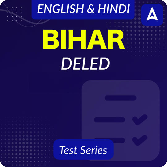 Bihar Deled Mock Test 2025
